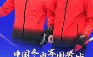 浙江队战胜强敌，全队准备再展拳脚，夺冠的简单介绍