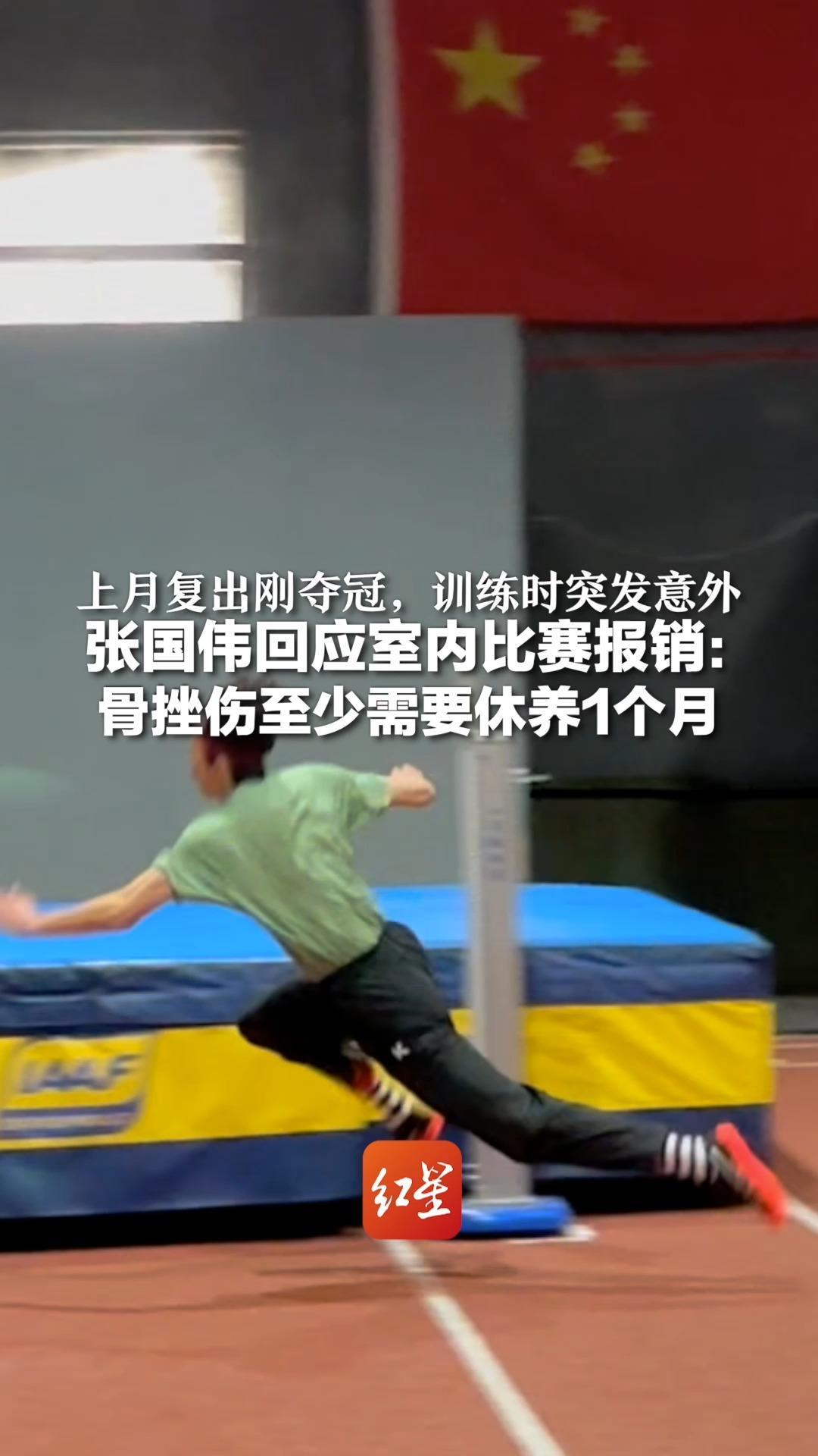 意外受伤！球队核心缺阵，挑战何等困难？的简单介绍