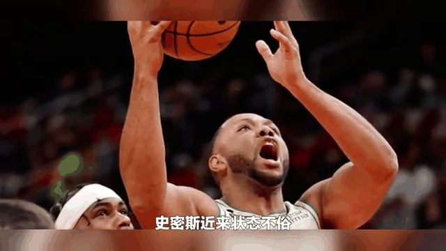 塔图姆狂砍爆发新星分，火箭迎来新赛季高光！