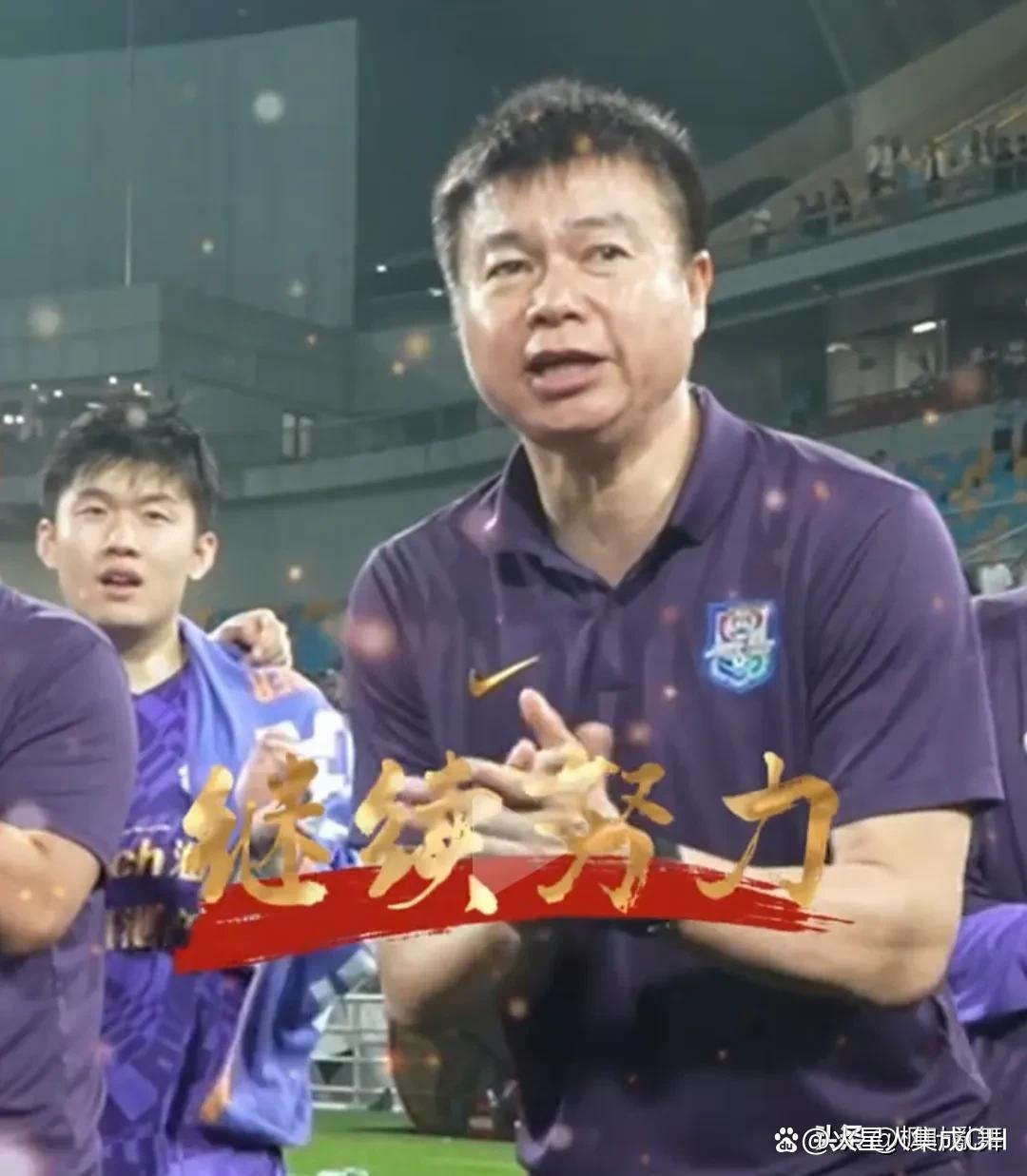 明晨全锦赛焦点战！上海申花迎战休斯顿火箭，小胜或上演的简单介绍