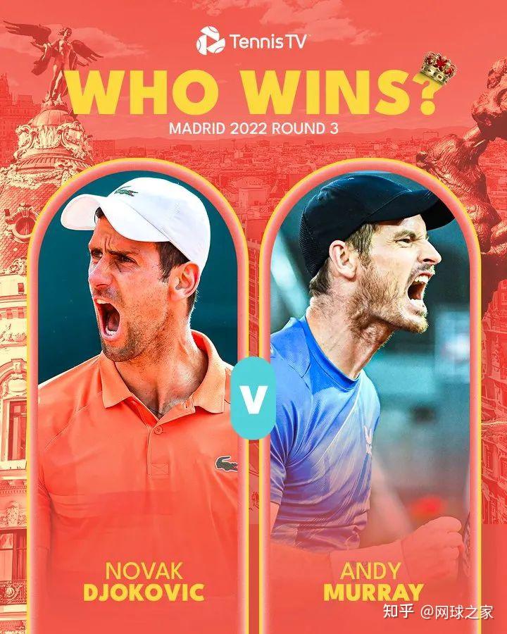 包含意甲抢七大战激情夜！德约科维奇里突外投，皇家马德里鏖战俄克拉荷马城雷霆的词条